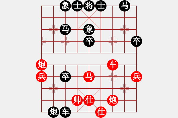 象棋棋譜圖片：尼峰（業(yè)7-3）先勝劉昕（業(yè)7-3）201809201901.pgn - 步數(shù)：60 