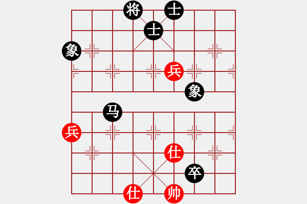 象棋棋譜圖片：逍遙游俠(9段)-負(fù)-tianzhusha(8段) - 步數(shù)：140 