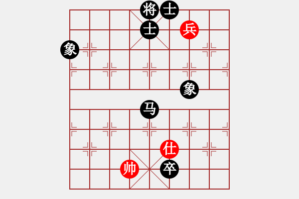 象棋棋譜圖片：逍遙游俠(9段)-負(fù)-tianzhusha(8段) - 步數(shù)：160 