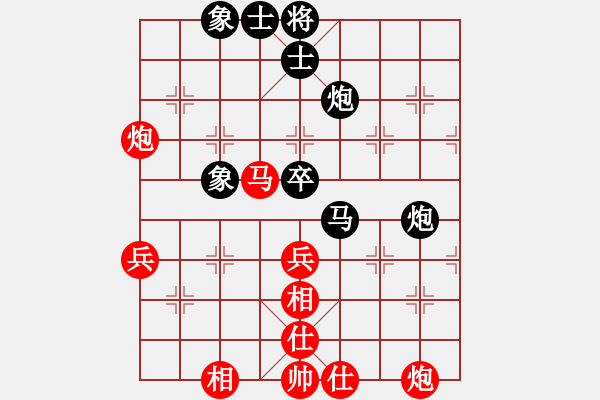 象棋棋譜圖片：R202劉美華(柔)先負陳麗娜(砂) - 步數(shù)：60 