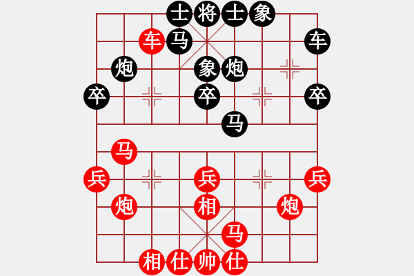 象棋棋谱图片：第1节 正马对称型 第151局 红左横车式 - 步数：25 