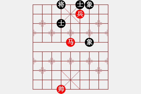 象棋棋譜圖片：第四章 懂得勝和定式 第2節(jié)馬類殘局 第5局 馬低兵攻士象全 - 步數(shù)：20 