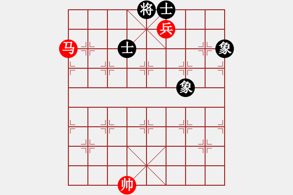 象棋棋譜圖片：第四章 懂得勝和定式 第2節(jié)馬類殘局 第5局 馬低兵攻士象全 - 步數(shù)：24 