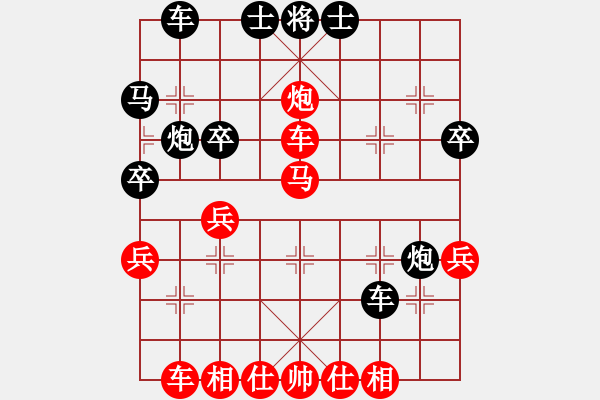 象棋棋譜圖片：中炮對(duì)屏風(fēng)馬16-加微信541799245領(lǐng)免費(fèi)教程 - 步數(shù)：50 