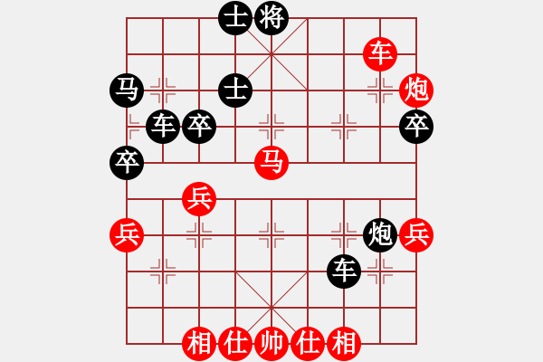 象棋棋譜圖片：中炮對(duì)屏風(fēng)馬16-加微信541799245領(lǐng)免費(fèi)教程 - 步數(shù)：60 