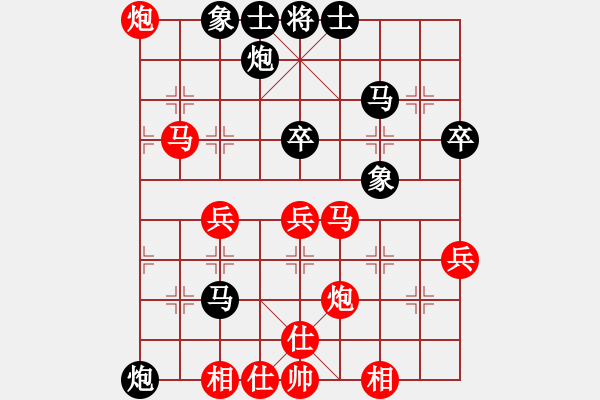 象棋棋譜圖片：顏成龍     先勝 徐云鵬     - 步數(shù)：60 