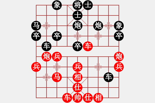 象棋棋譜圖片：深圳金雅福腦力隊 董嘉琦 勝 成都蓓蕾俱樂部隊 郎祺琪 - 步數(shù)：50 