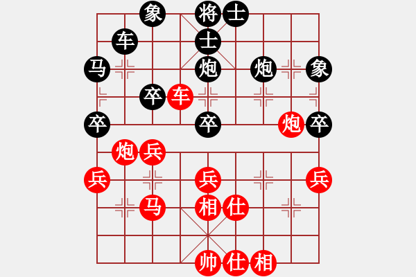 象棋棋譜圖片：深圳金雅福腦力隊 董嘉琦 勝 成都蓓蕾俱樂部隊 郎祺琪 - 步數(shù)：60 