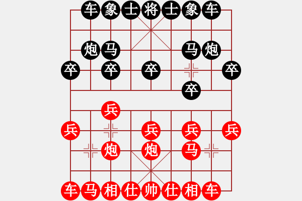 象棋棋譜圖片：屏風(fēng)馬應(yīng)五七炮進(jìn)七兵（旋風(fēng)12層拆棋）和棋 - 步數(shù)：10 