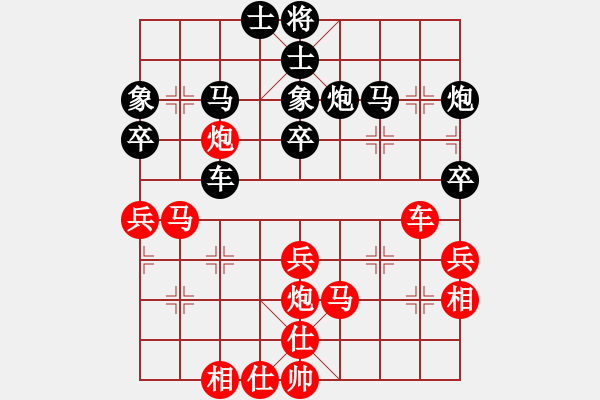 象棋棋譜圖片：屏風(fēng)馬應(yīng)五七炮進(jìn)七兵（旋風(fēng)12層拆棋）和棋 - 步數(shù)：50 