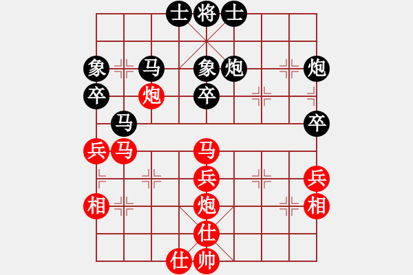 象棋棋譜圖片：屏風(fēng)馬應(yīng)五七炮進(jìn)七兵（旋風(fēng)12層拆棋）和棋 - 步數(shù)：60 