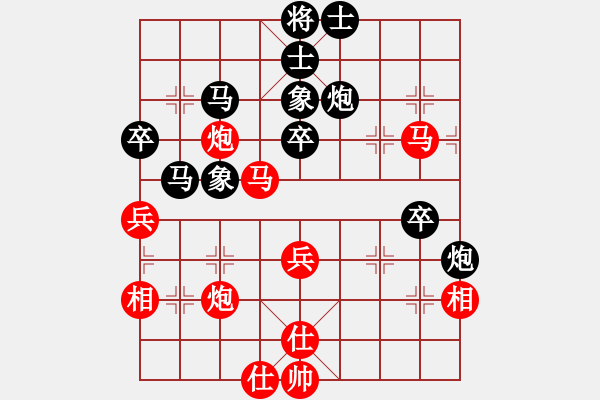 象棋棋譜圖片：屏風(fēng)馬應(yīng)五七炮進(jìn)七兵（旋風(fēng)12層拆棋）和棋 - 步數(shù)：70 