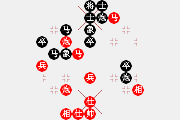 象棋棋譜圖片：屏風(fēng)馬應(yīng)五七炮進(jìn)七兵（旋風(fēng)12層拆棋）和棋 - 步數(shù)：78 