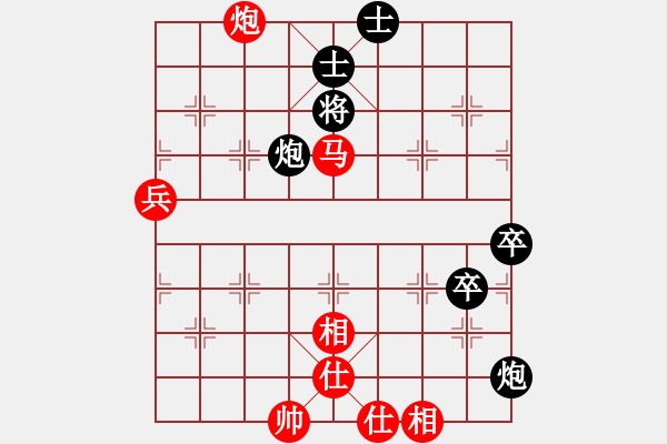 象棋棋譜圖片：海上天(9段)-勝-多功能武藝(6段) - 步數(shù)：100 