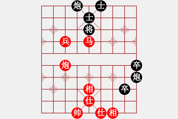 象棋棋譜圖片：海上天(9段)-勝-多功能武藝(6段) - 步數(shù)：110 