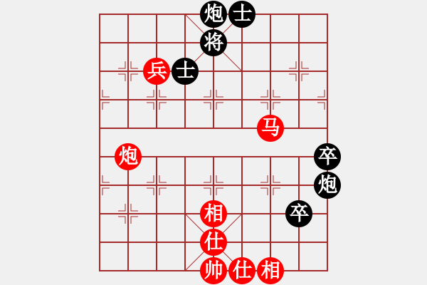 象棋棋譜圖片：海上天(9段)-勝-多功能武藝(6段) - 步數(shù)：120 