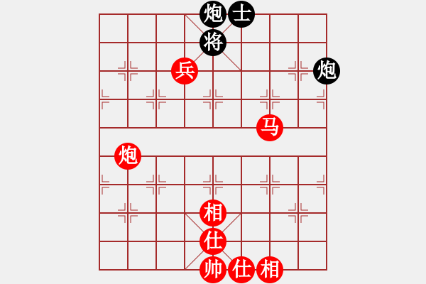 象棋棋譜圖片：海上天(9段)-勝-多功能武藝(6段) - 步數(shù)：130 