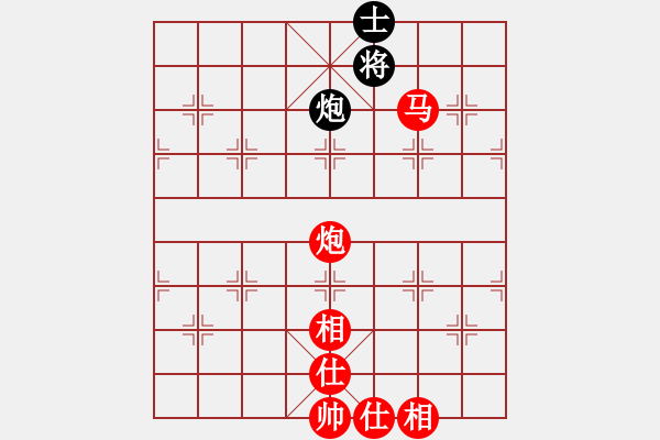 象棋棋譜圖片：海上天(9段)-勝-多功能武藝(6段) - 步數(shù)：140 