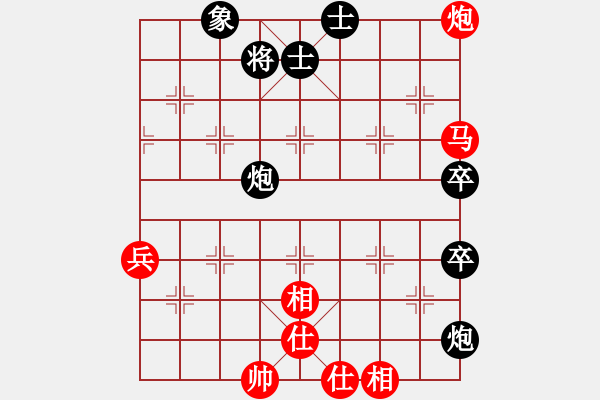 象棋棋譜圖片：海上天(9段)-勝-多功能武藝(6段) - 步數(shù)：90 