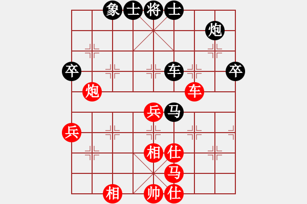 象棋棋譜圖片：青城煙波(9段)-勝-金刀駙馬(初級) - 步數(shù)：60 