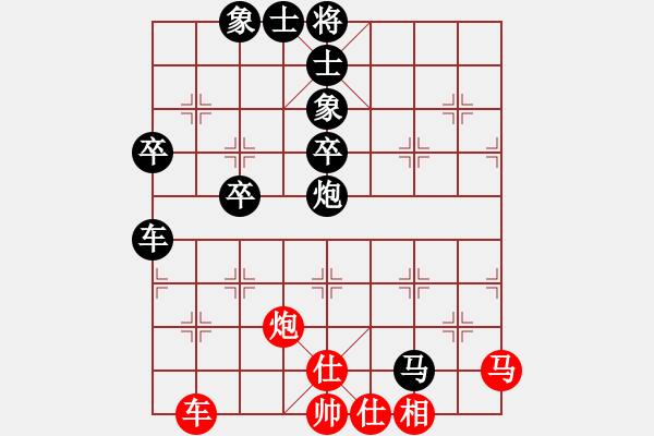 象棋棋譜圖片：大師群樺VS百花-和煦陽光(2014-9-22) - 步數(shù)：80 