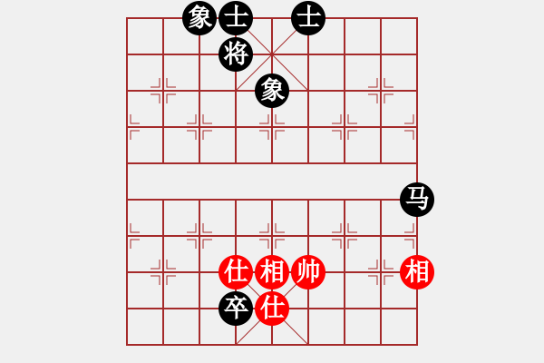 象棋棋譜圖片：星海-泰順先和象棋巫師（特大） - 步數(shù)：110 