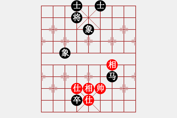 象棋棋譜圖片：星海-泰順先和象棋巫師（特大） - 步數(shù)：120 