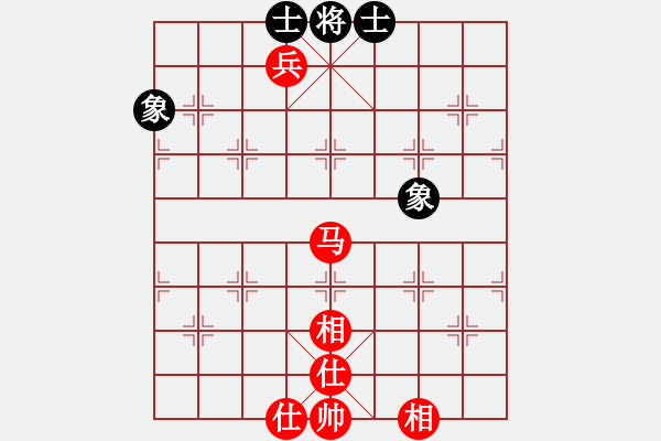 象棋棋譜圖片：馬兵必勝殘局牽制戰(zhàn)術(shù) - 步數(shù)：0 