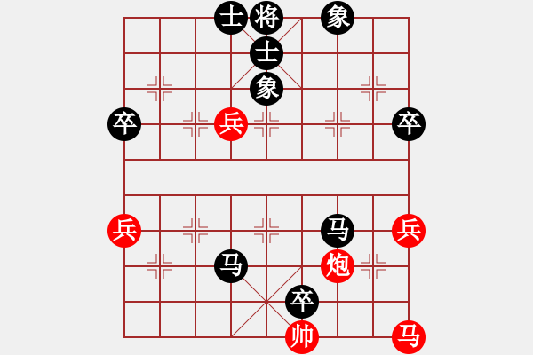 象棋棋譜圖片：專家[454511281] -VS- 橫才俊儒[292832991] - 步數(shù)：108 