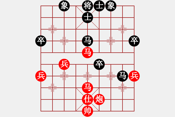 象棋棋譜圖片：專家[454511281] -VS- 橫才俊儒[292832991] - 步數(shù)：60 