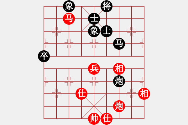 象棋棋譜圖片：錦州黃帽(7段)-和-wangofhit(9段) - 步數(shù)：100 