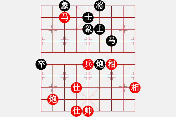 象棋棋譜圖片：錦州黃帽(7段)-和-wangofhit(9段) - 步數(shù)：120 