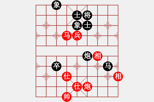 象棋棋譜圖片：錦州黃帽(7段)-和-wangofhit(9段) - 步數(shù)：140 