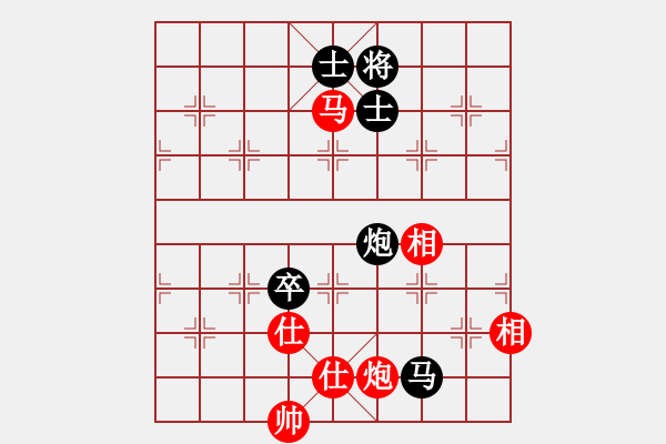 象棋棋譜圖片：錦州黃帽(7段)-和-wangofhit(9段) - 步數(shù)：150 