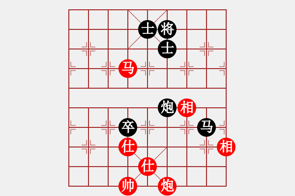 象棋棋譜圖片：錦州黃帽(7段)-和-wangofhit(9段) - 步數(shù)：160 