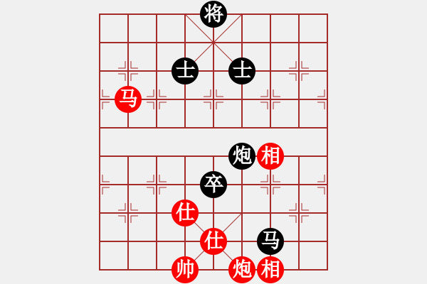 象棋棋譜圖片：錦州黃帽(7段)-和-wangofhit(9段) - 步數(shù)：170 