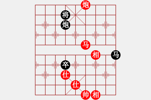 象棋棋譜圖片：錦州黃帽(7段)-和-wangofhit(9段) - 步數(shù)：200 