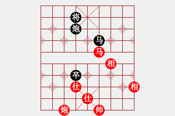 象棋棋譜圖片：錦州黃帽(7段)-和-wangofhit(9段) - 步數(shù)：210 