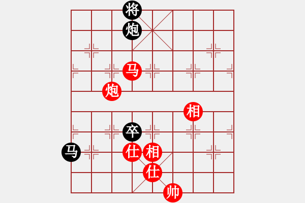 象棋棋譜圖片：錦州黃帽(7段)-和-wangofhit(9段) - 步數(shù)：220 