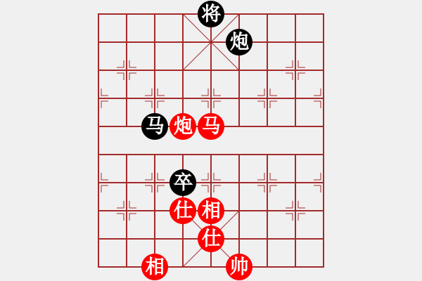 象棋棋譜圖片：錦州黃帽(7段)-和-wangofhit(9段) - 步數(shù)：230 