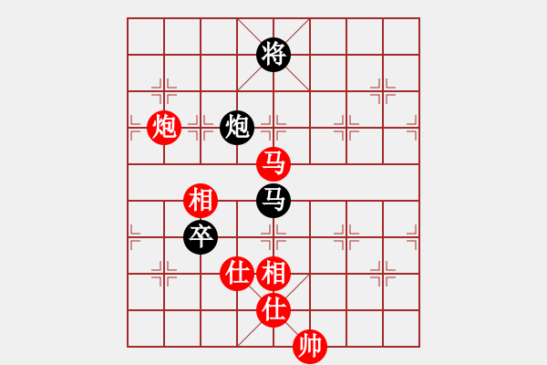 象棋棋譜圖片：錦州黃帽(7段)-和-wangofhit(9段) - 步數(shù)：240 