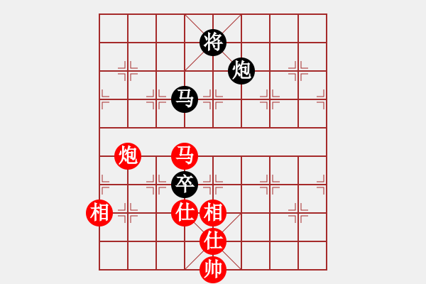 象棋棋譜圖片：錦州黃帽(7段)-和-wangofhit(9段) - 步數(shù)：250 