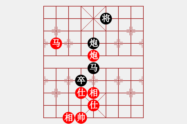 象棋棋譜圖片：錦州黃帽(7段)-和-wangofhit(9段) - 步數(shù)：270 