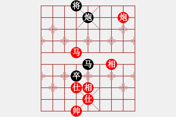 象棋棋譜圖片：錦州黃帽(7段)-和-wangofhit(9段) - 步數(shù)：290 