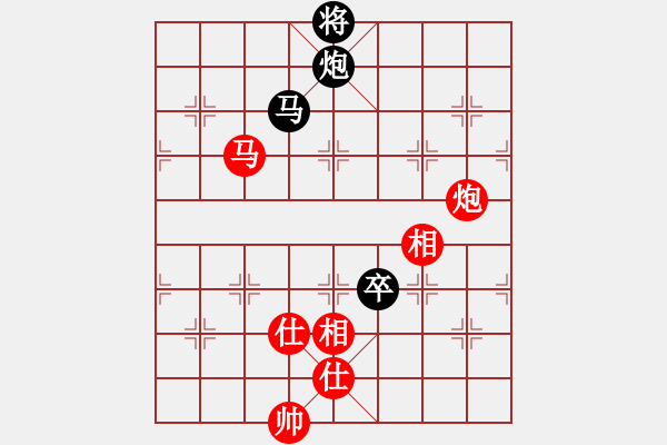 象棋棋譜圖片：錦州黃帽(7段)-和-wangofhit(9段) - 步數(shù)：300 