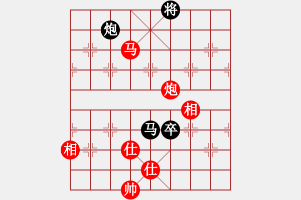 象棋棋譜圖片：錦州黃帽(7段)-和-wangofhit(9段) - 步數(shù)：310 