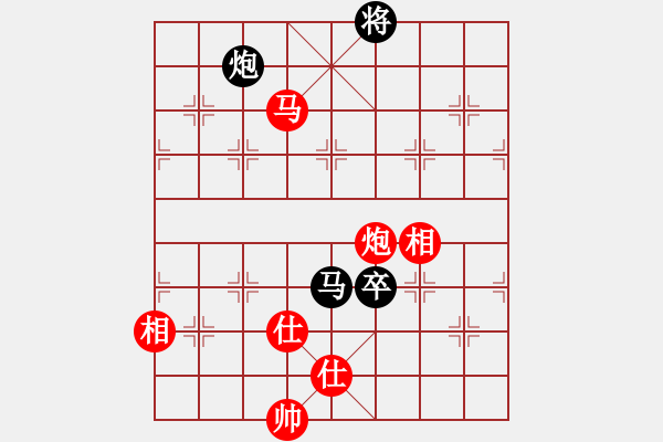 象棋棋譜圖片：錦州黃帽(7段)-和-wangofhit(9段) - 步數(shù)：311 