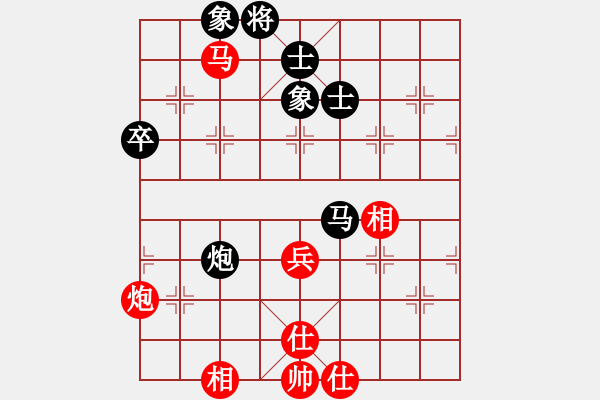 象棋棋譜圖片：錦州黃帽(7段)-和-wangofhit(9段) - 步數(shù)：60 