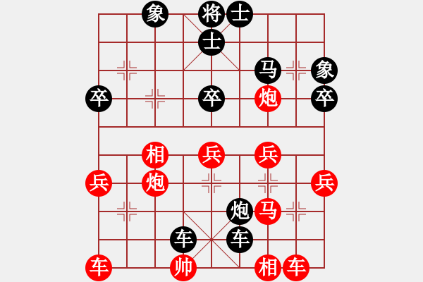 象棋棋譜圖片：Bui Duong Tran 負(fù) Ton That Nhat Tan - 步數(shù)：60 