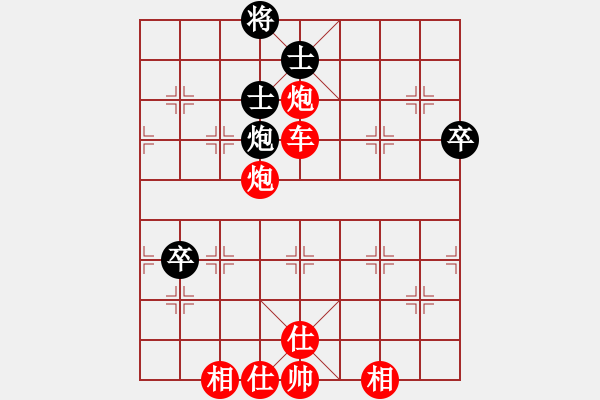 象棋棋譜圖片：林安兒魂 先勝 黃庸 - 步數(shù)：100 